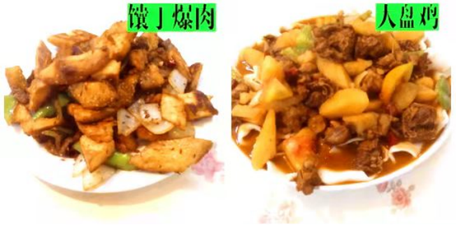 揭秘北二外学生食堂！集齐全国特色美食，曾获评全国高校食堂前三