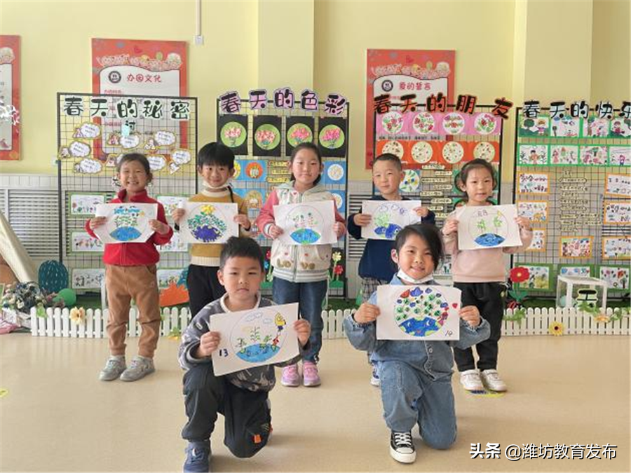 周播报 | 潍坊校园新闻（03.07—03.13）