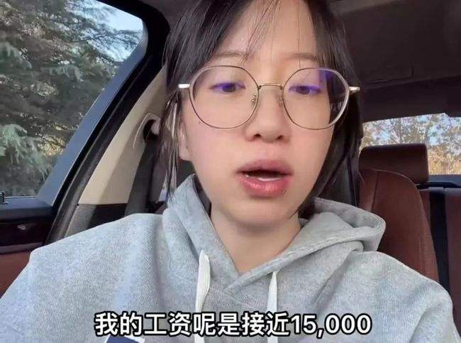 职业也有高低贵贱？90后留学生成“保姆”，被母亲知道后拉黑