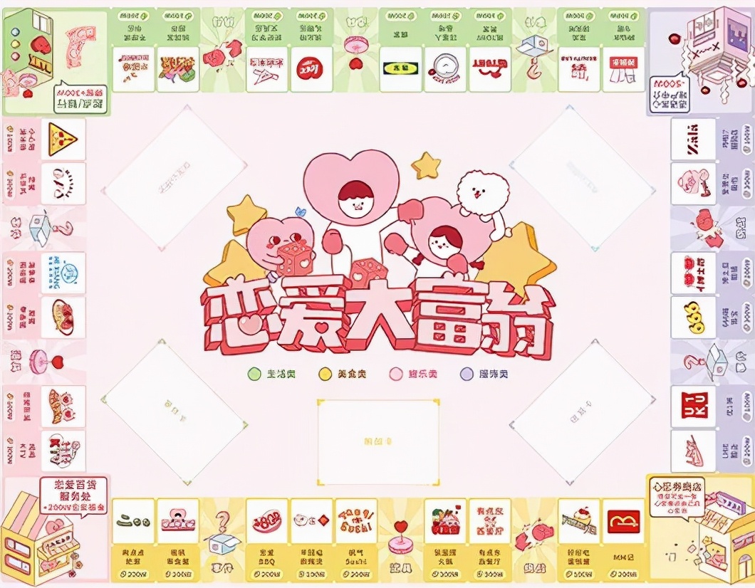 圣诞礼物呢（一份圣诞节礼物）