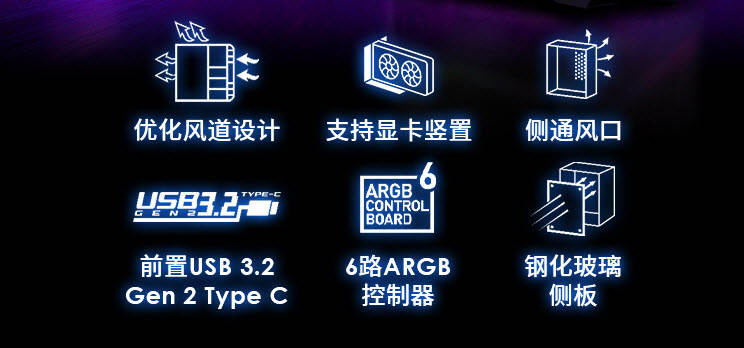 新年装机第一弹！12600K+Z690+DDR4配置，游戏省钱两不误