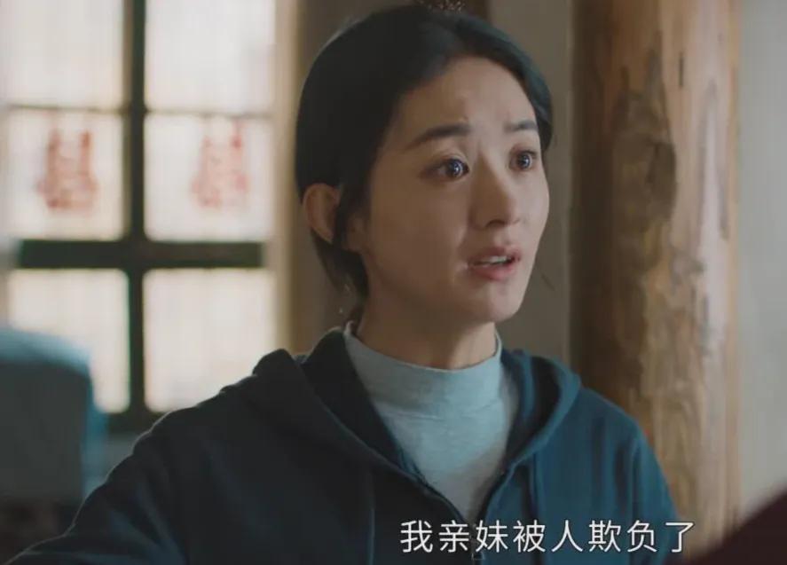 开播2集热度全国第一，我断言，赵丽颖这部现实剧一定能火遍全国