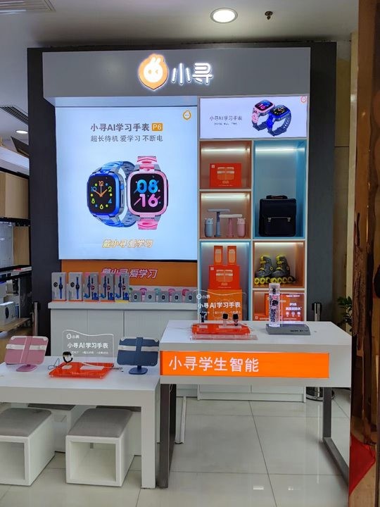 儿童科技品牌小寻，3年覆盖10000家门店