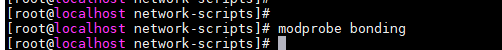 linux-centos網絡配置bond