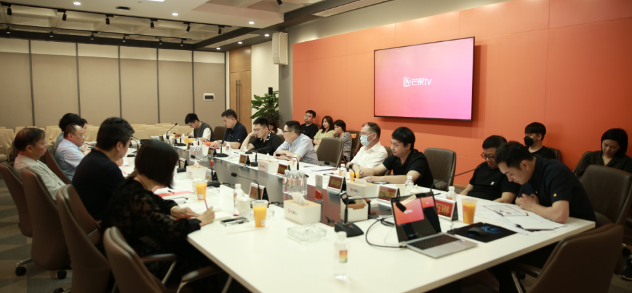 中广协及好品中国与湖南广电合作交流会在湖南广电集团总部举行