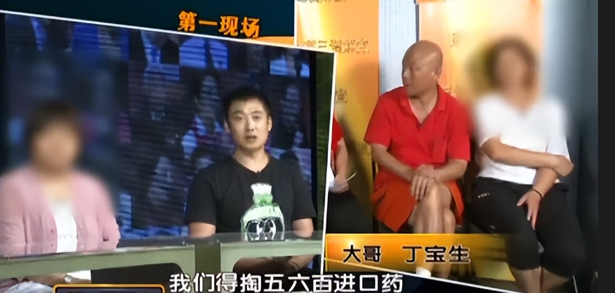 北京父亲59间房，儿子却租住地下室，父亲：我没有伺候他的义务