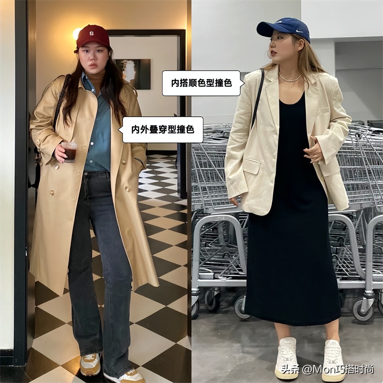 答应我，肩宽背厚的女人尽量少穿衬衫和卫衣，其实这些更洋气显瘦