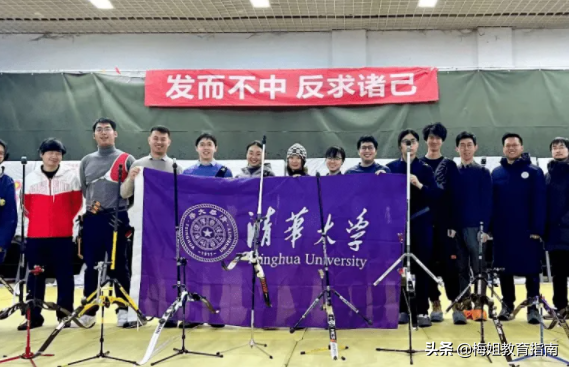 清华学姐透露，学生会主席和院长“平起平坐”，网友：太牛了