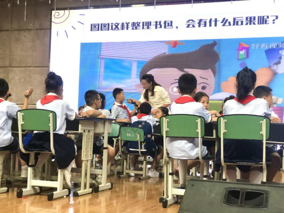 成都市双流区第八届中小学班主任技能大赛复赛在协和实验小学举行