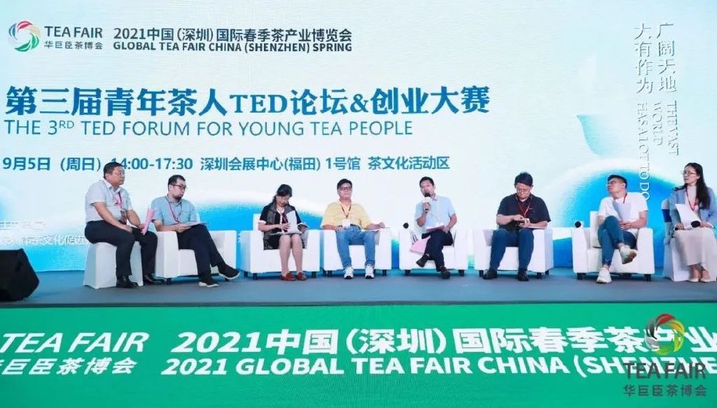 聚焦！中国春茶旗舰展将于6月24日盛大开启