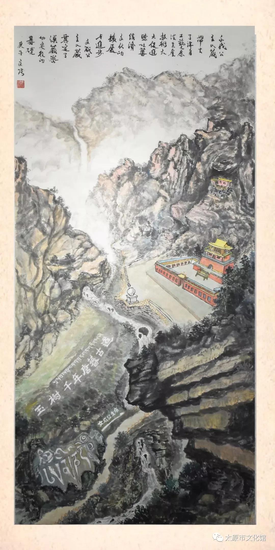 在线展览|“喜迎二十大 翰墨抒情怀”群众书画展线上图片展（一）