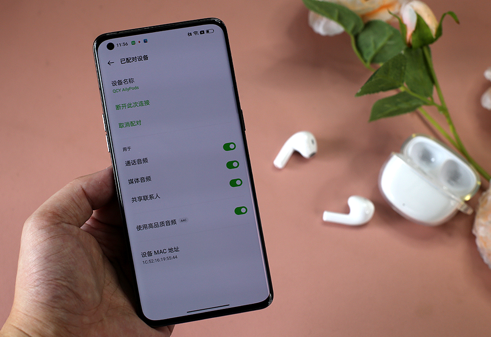 亲民定位，超高颜值，QCY AilyPods真无线蓝牙耳机