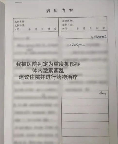 浙江女大学生私密照片曝光，大尺度聊天记录不堪入目......