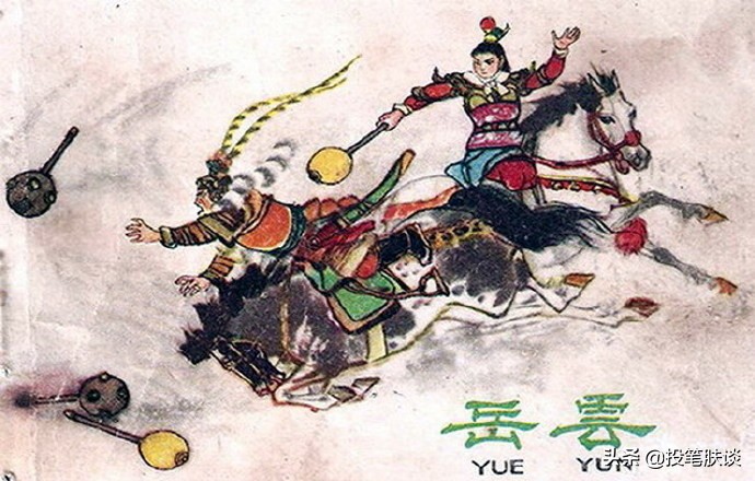 岳云：掩在岳飞光环下的少年英雄