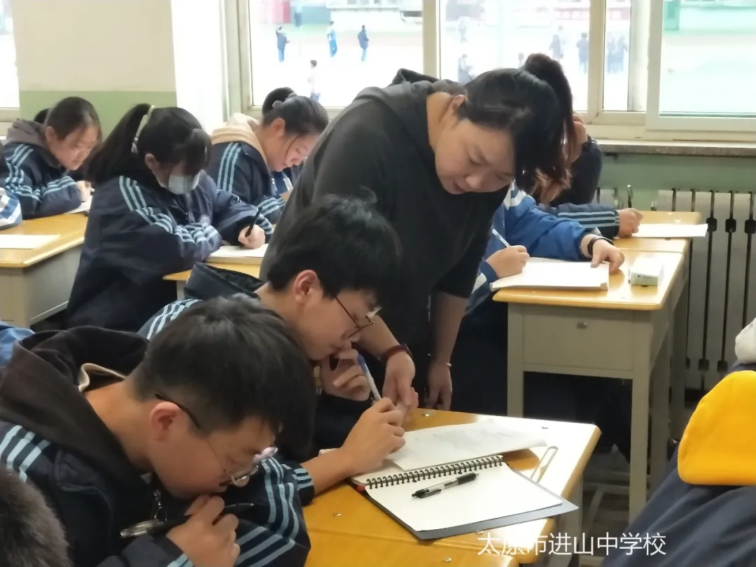 太原市进山中学校：构建语文新生态(图11)