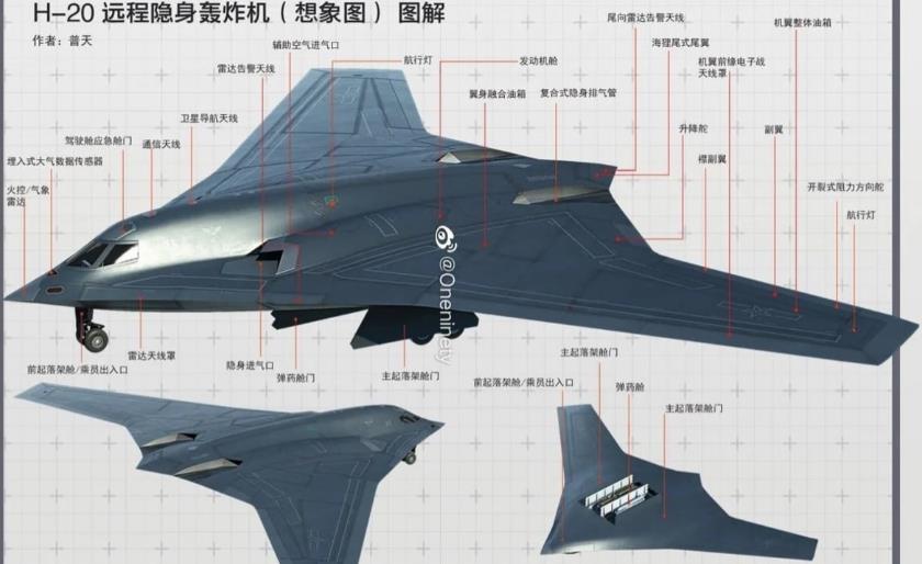 ��ý���й���һ��ս�Ժ�ը���߱��˳��汸��������̴�12000ǧ��