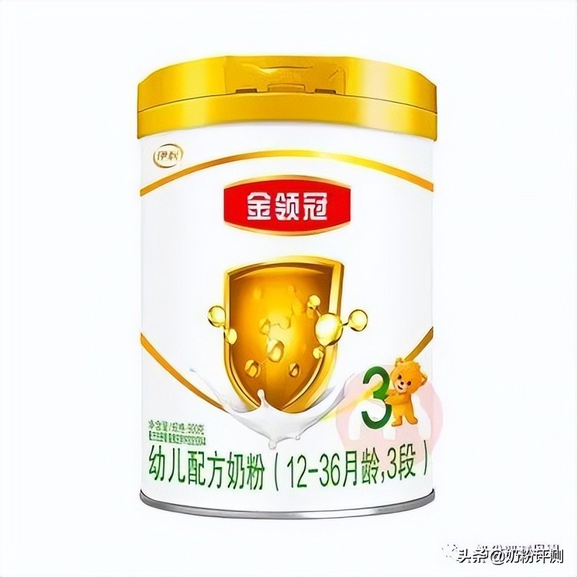 伊利金領冠系列奶粉應該怎么選?哪款最值得購買?