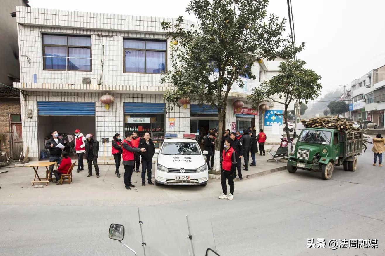 澧县多部门联合开展打击毁林行为执法行动