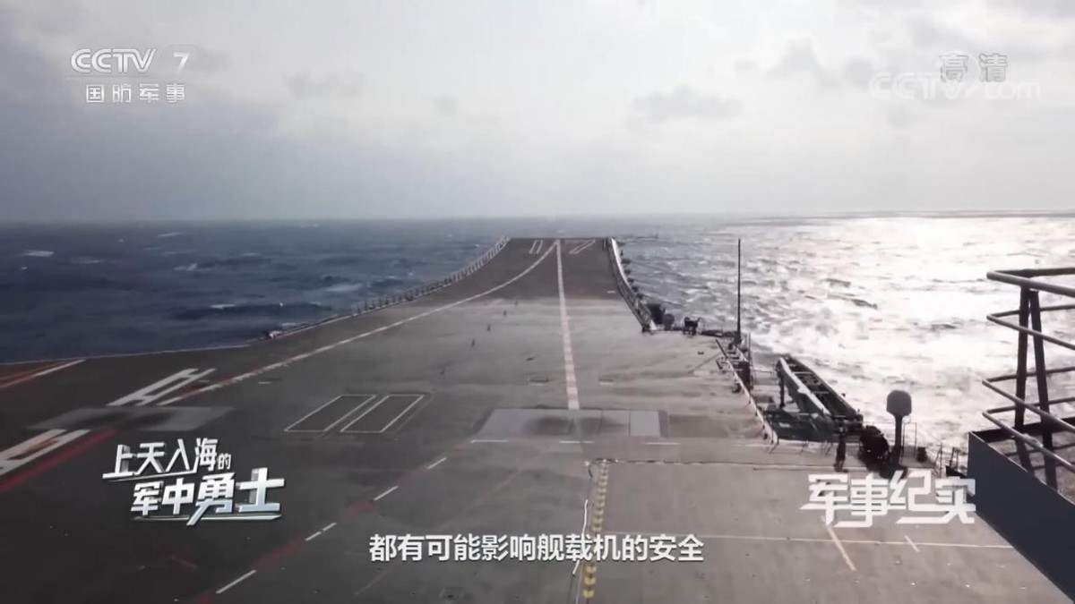 ɽշ۾Щ£15ǰʮ룬һ˽ĸƫ