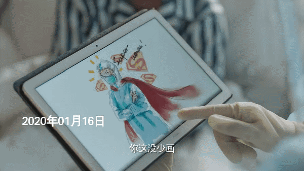 李小满「火」了，何蓝逗不愧95小花潜力股