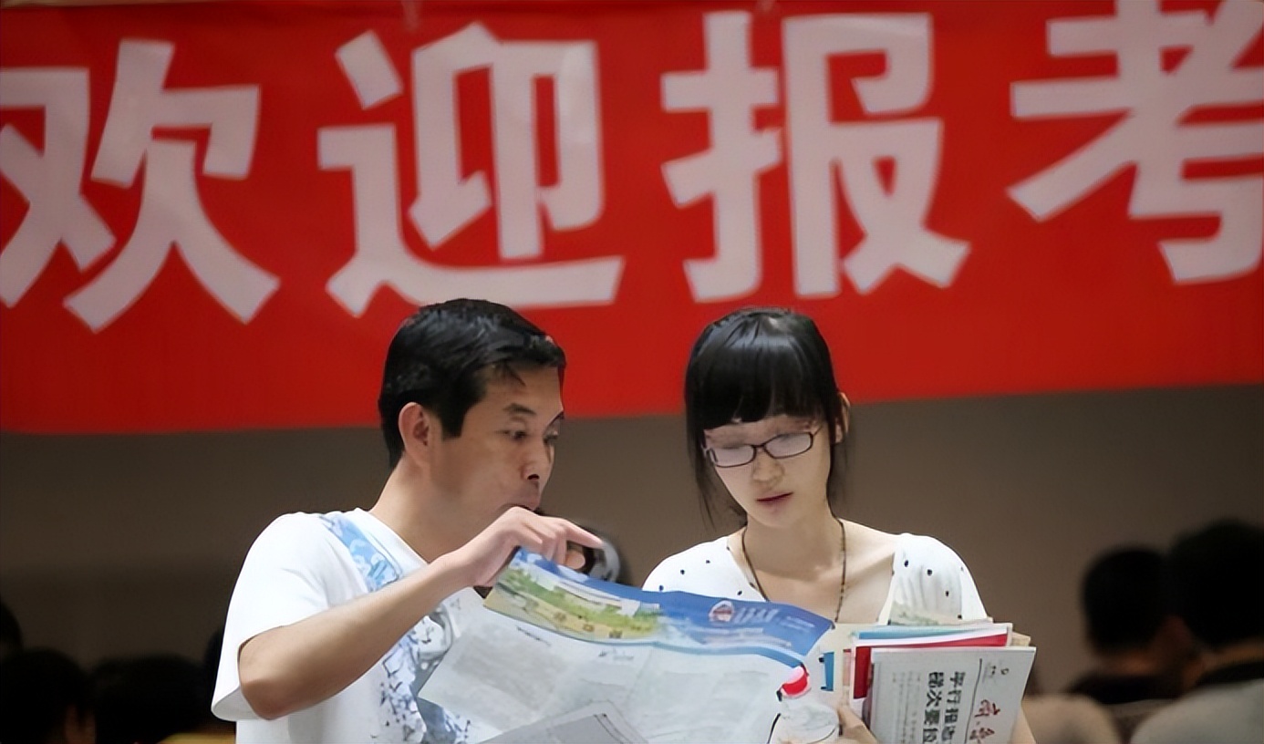 排名前十大学（国内）