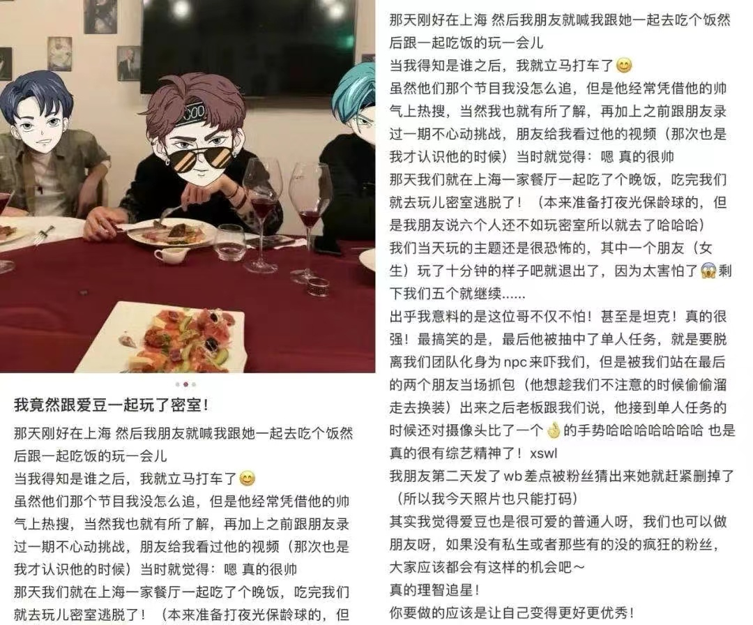 李由晒手术照自证变性，坦言术后难熬曾精神崩溃，不被理解反遭骂