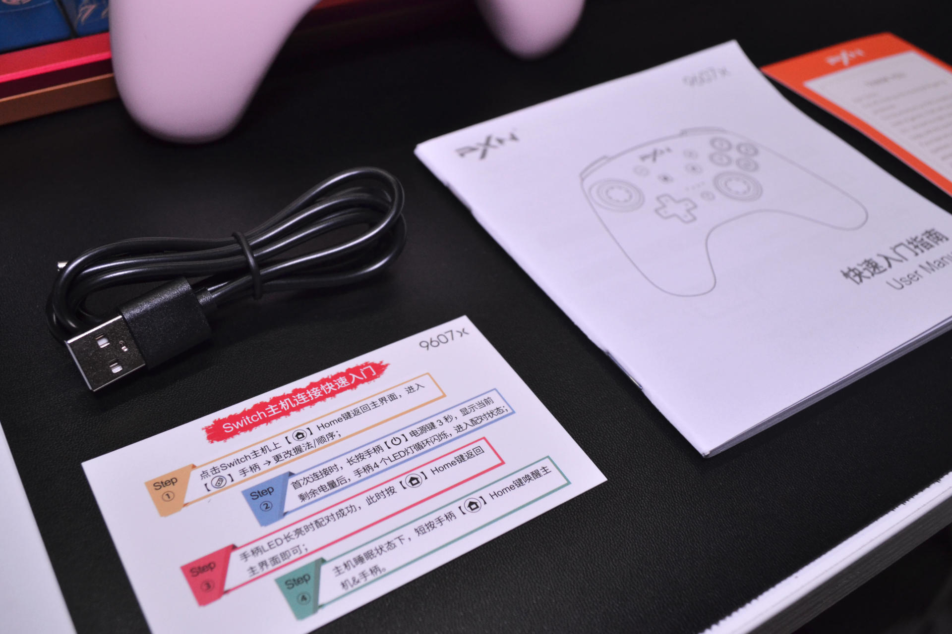 少女心樱花粉糖果色登场 莱仕达PXN-9607X SWITCH手柄