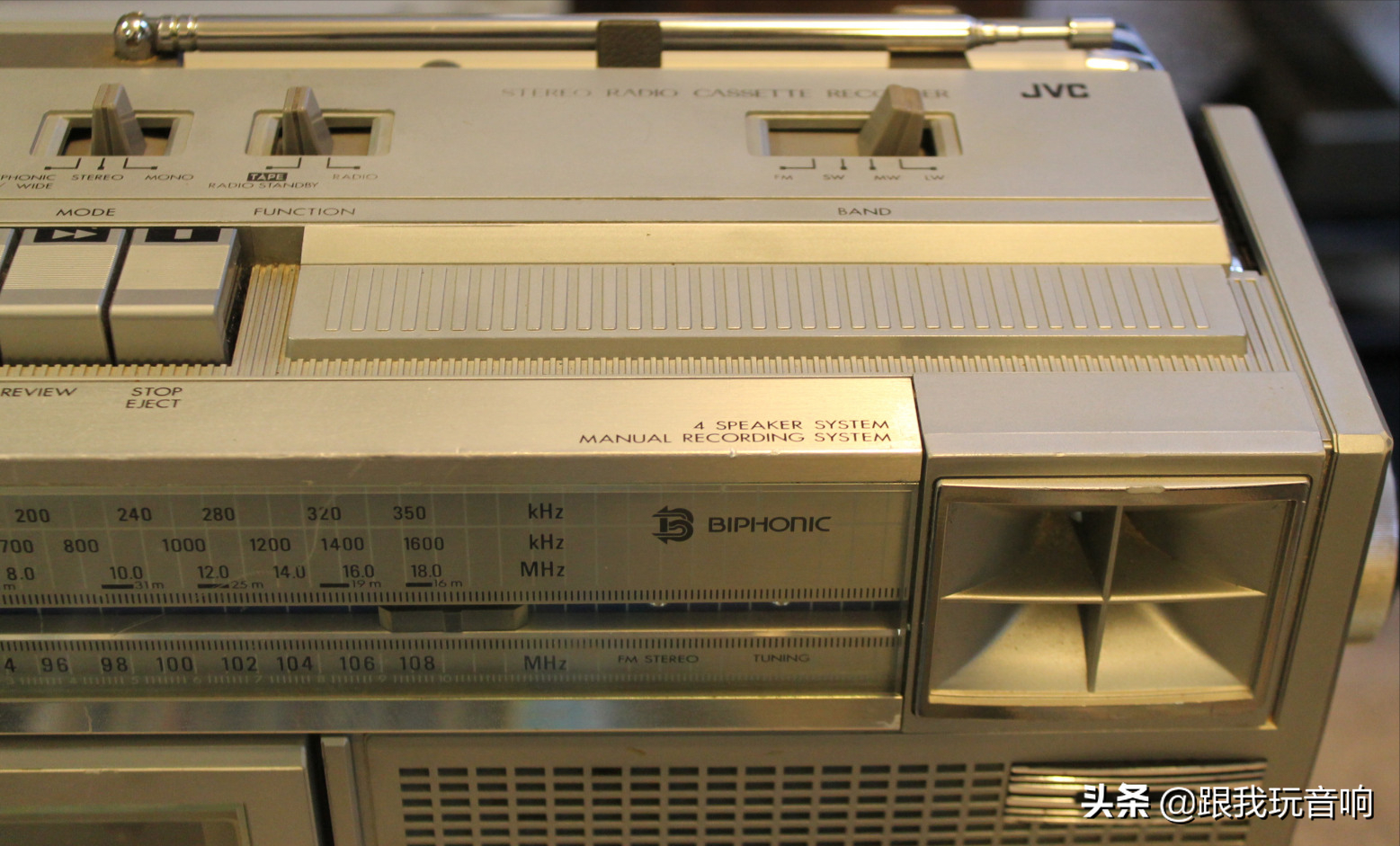 JVC RC-656LB 便携式立体声收录机 (1980年生产)