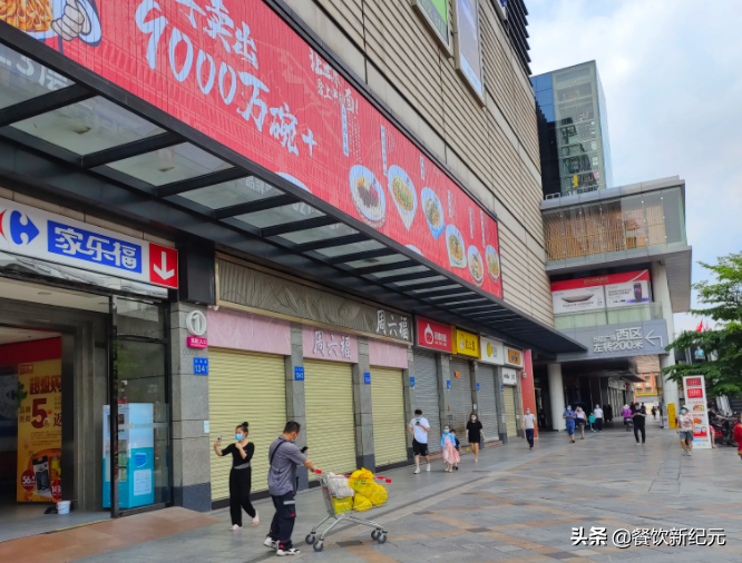 疫情第3年，旺铺转让成街边特色，报复性消费，其实早就不存在了