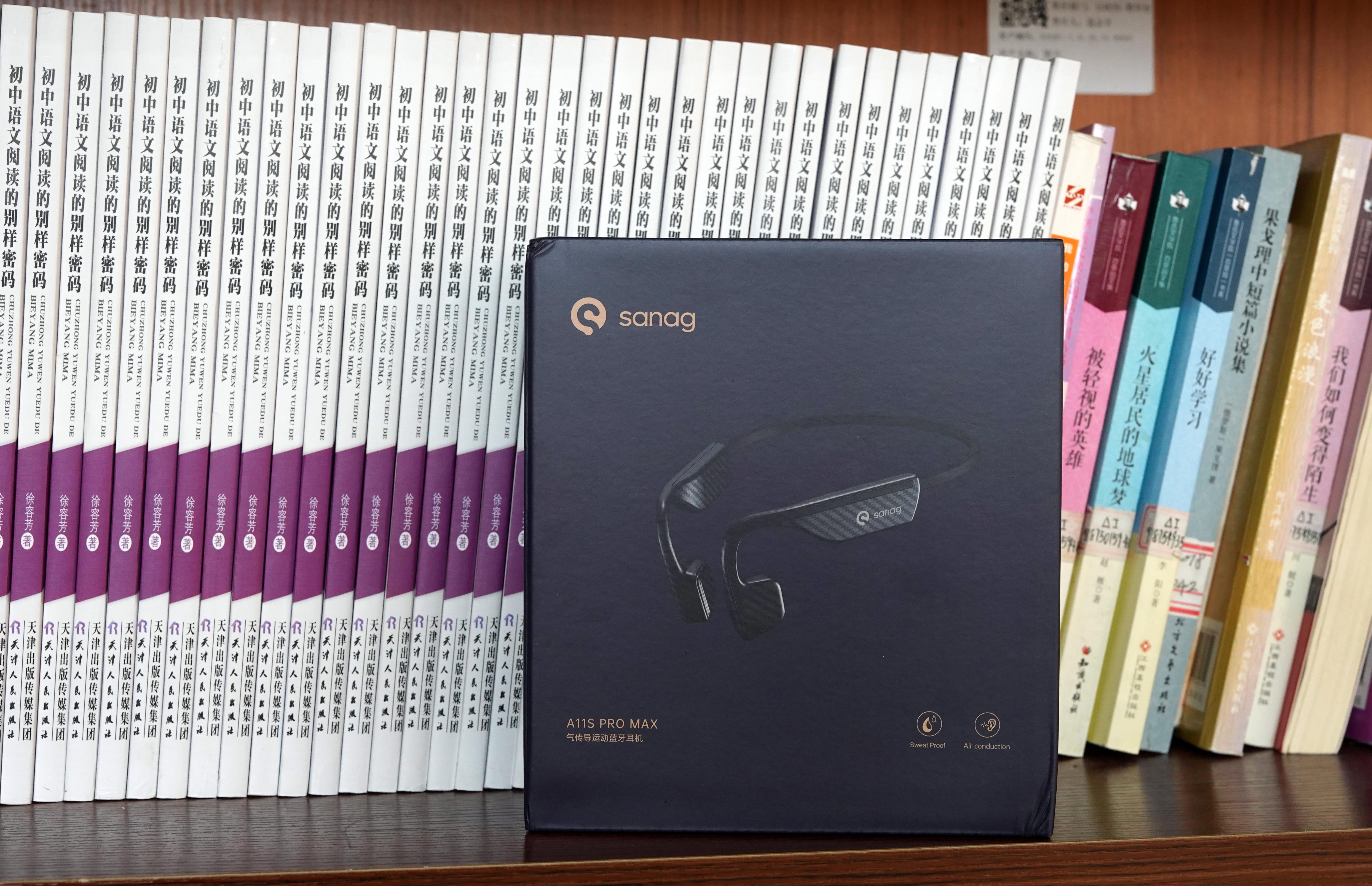 碳纤加身，使用体验再升级，Sanag A11S Pro MAX气传导运动蓝牙耳机