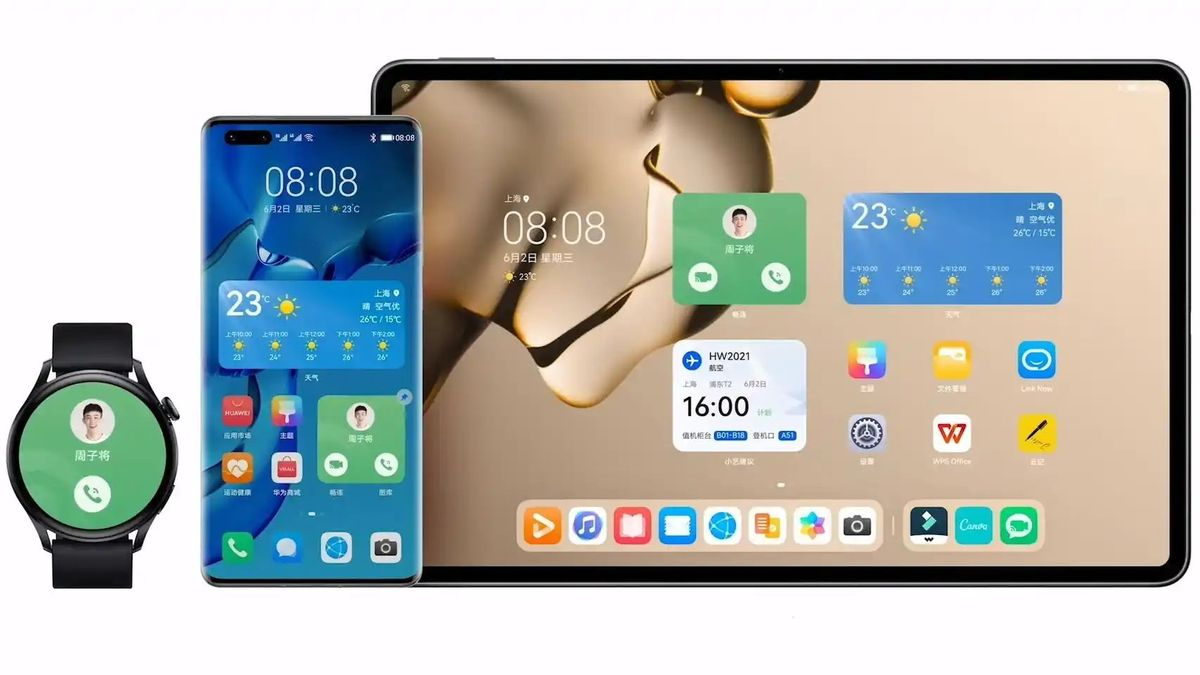 Mate50首發(fā)！鴻蒙3.0，這次又有啥新東西？