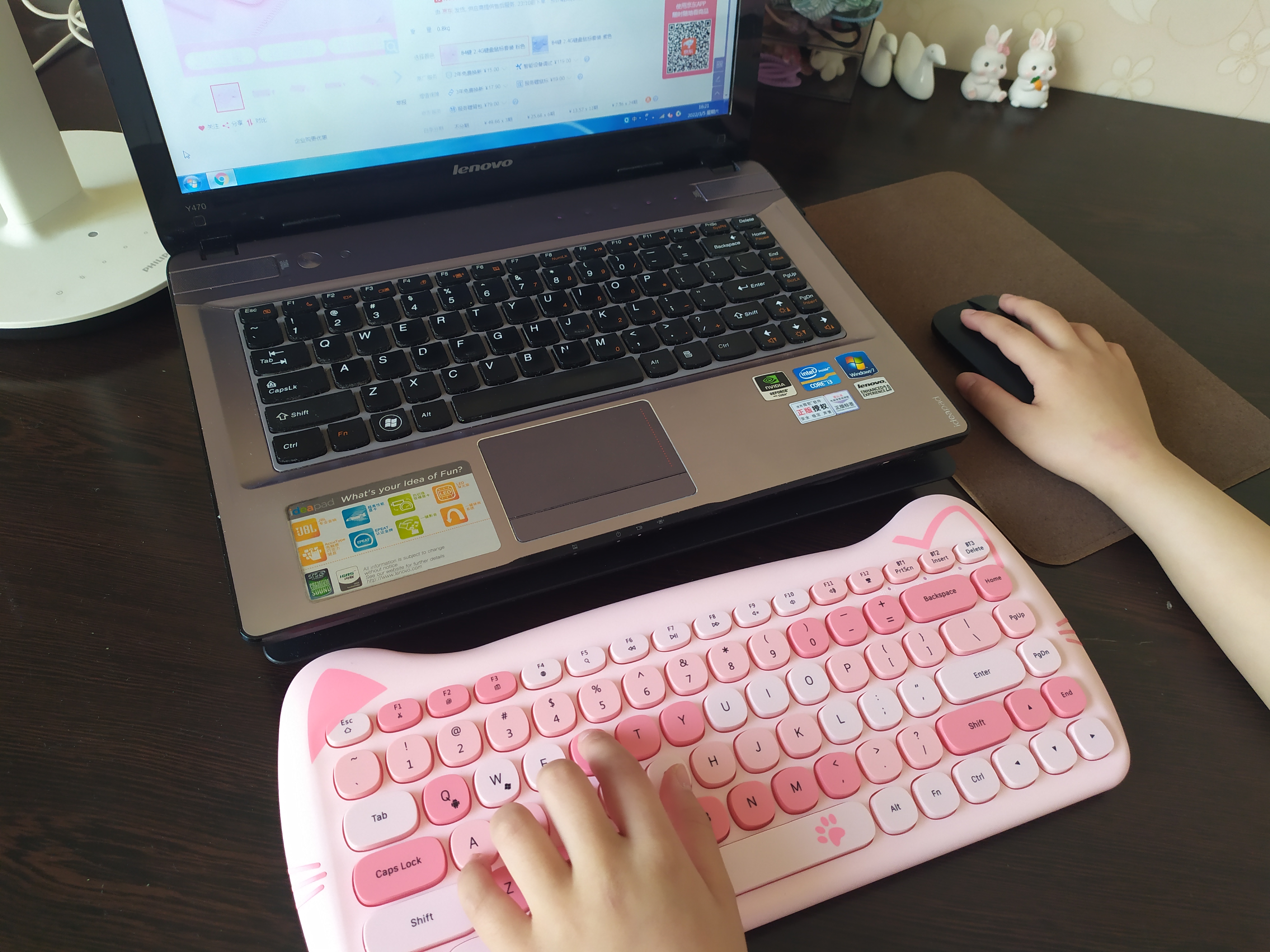 让学习和办公充满萌趣的时尚好物：黑爵3060i萌系蓝牙办公键盘