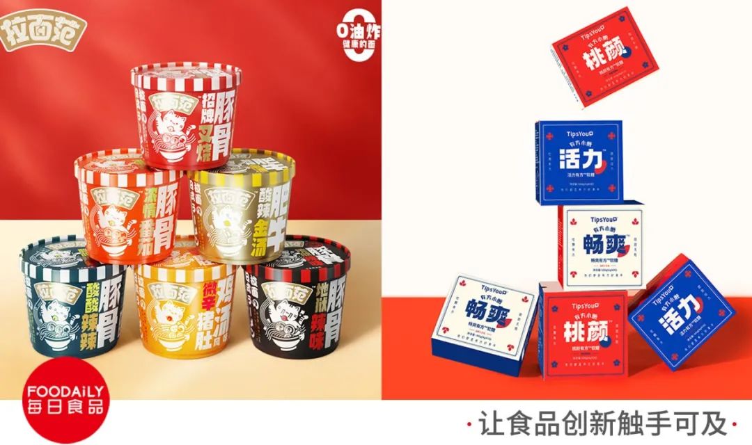 胶原蛋白肽品牌十大排名出炉，元气森林首登美国亚马逊气泡水TOP10