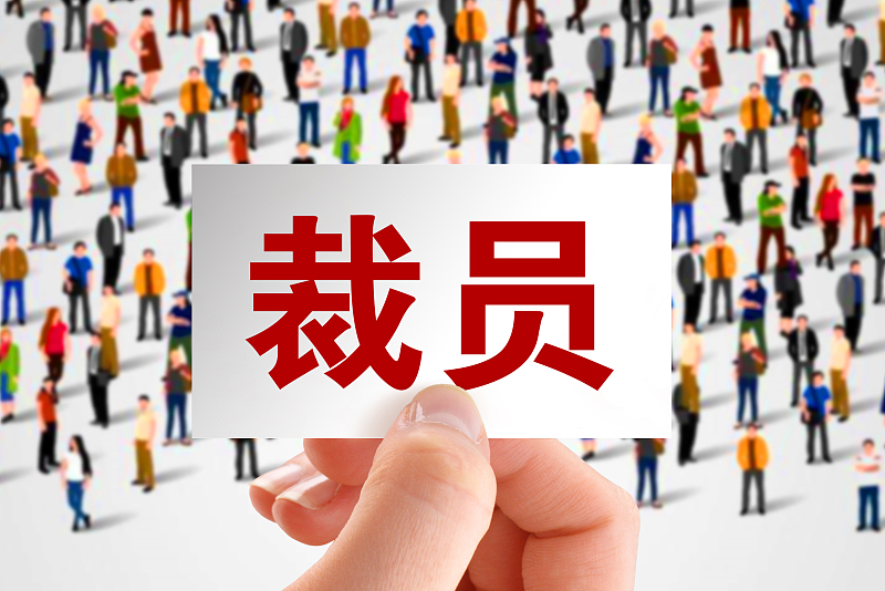 央媒表示：2022起要学会过“紧日子”，手持4样东西心里不慌