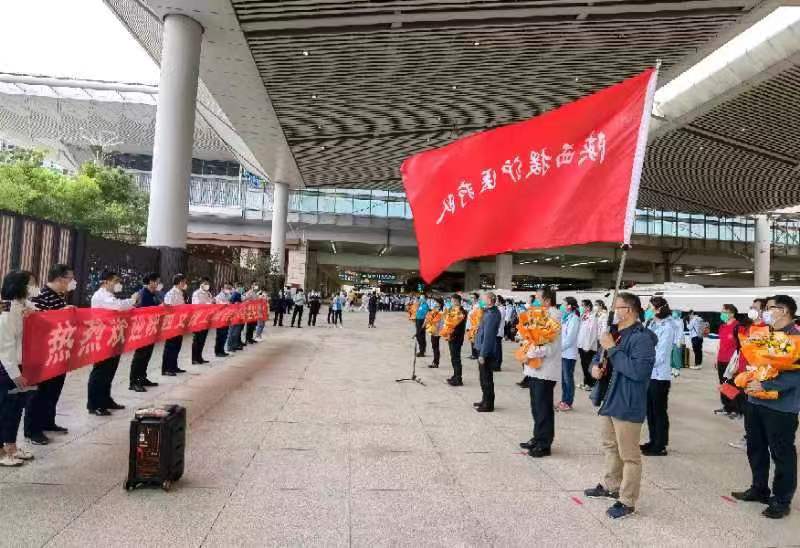 陕西援沪抗疫医疗队圆满完成任务平安归来