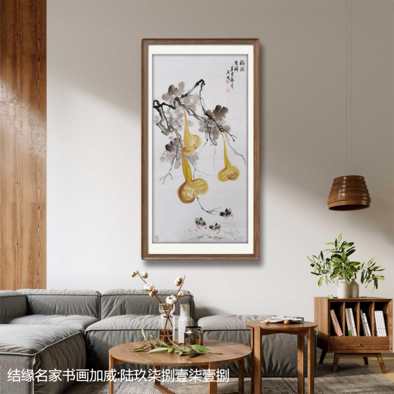 给领导送礼送什么好？吴帆 福禄吉祥 图