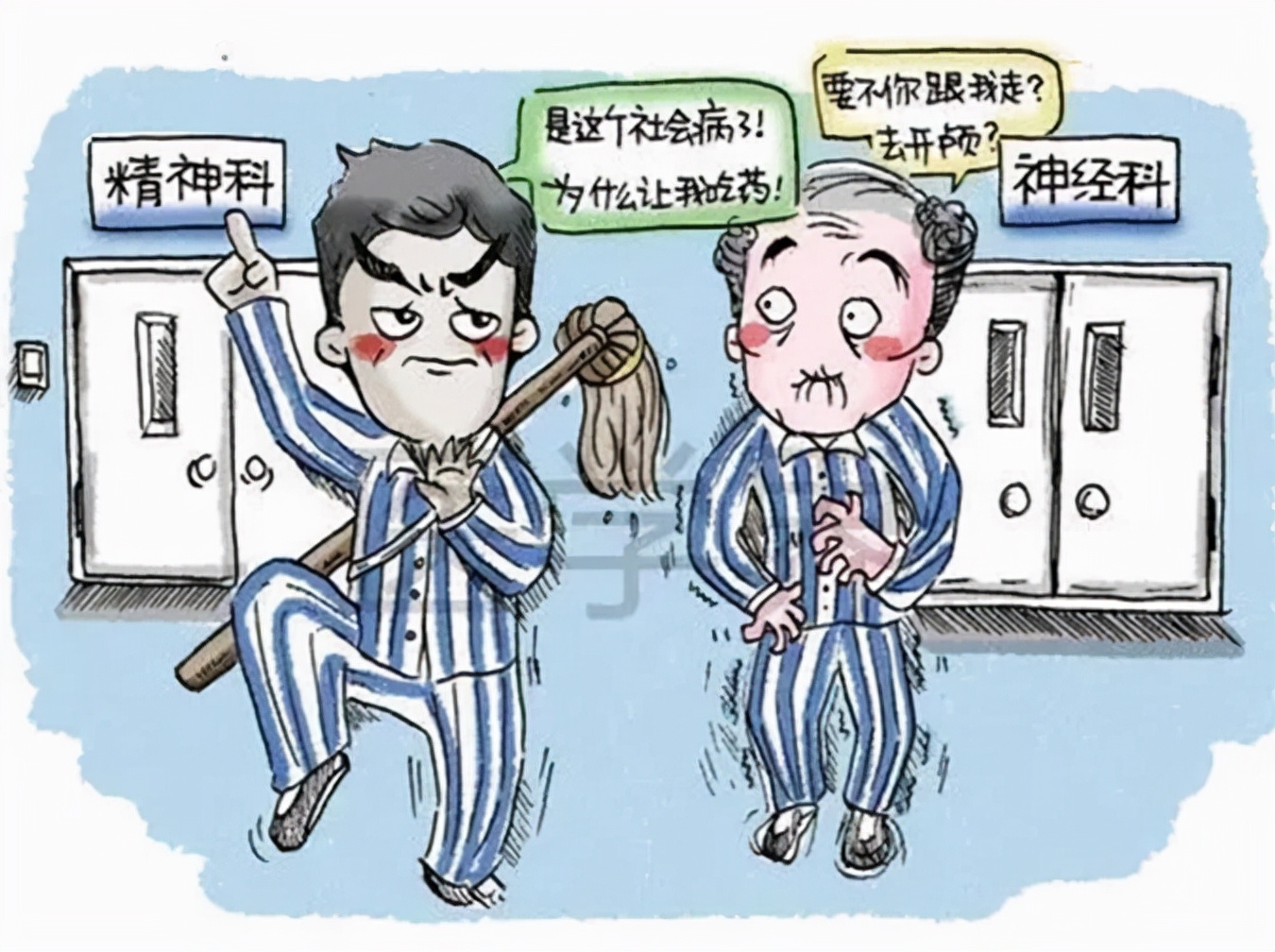 每天笑话段子:精神病患者的搞笑趣事