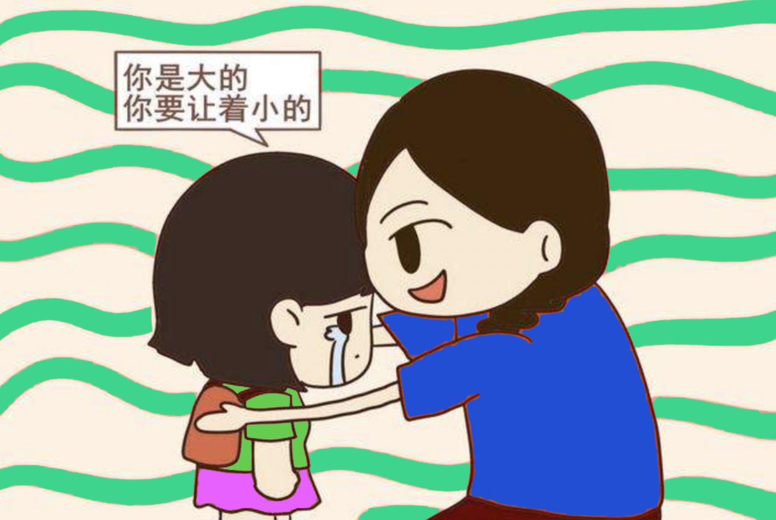 一位媽媽的懊悔：我花了12年時間，終於親手毀掉了自己的孩子