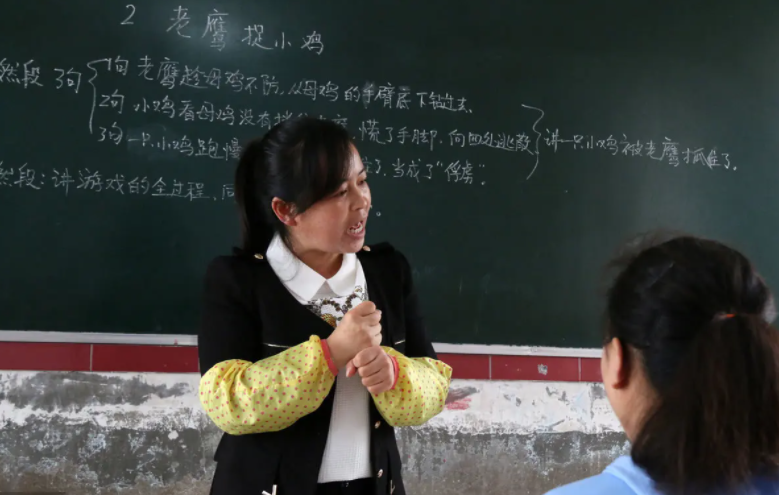 师范生遭遇“滑铁卢”？10所考研最难上岸大学，师范院校占7所