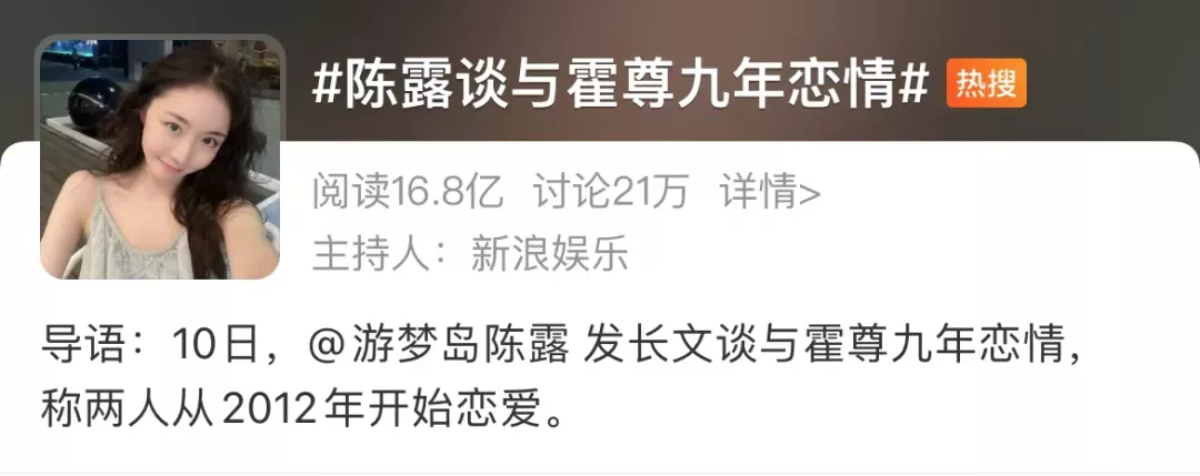 2021年九大劣迹艺人：入狱、封杀、退圈，他们一点也不冤