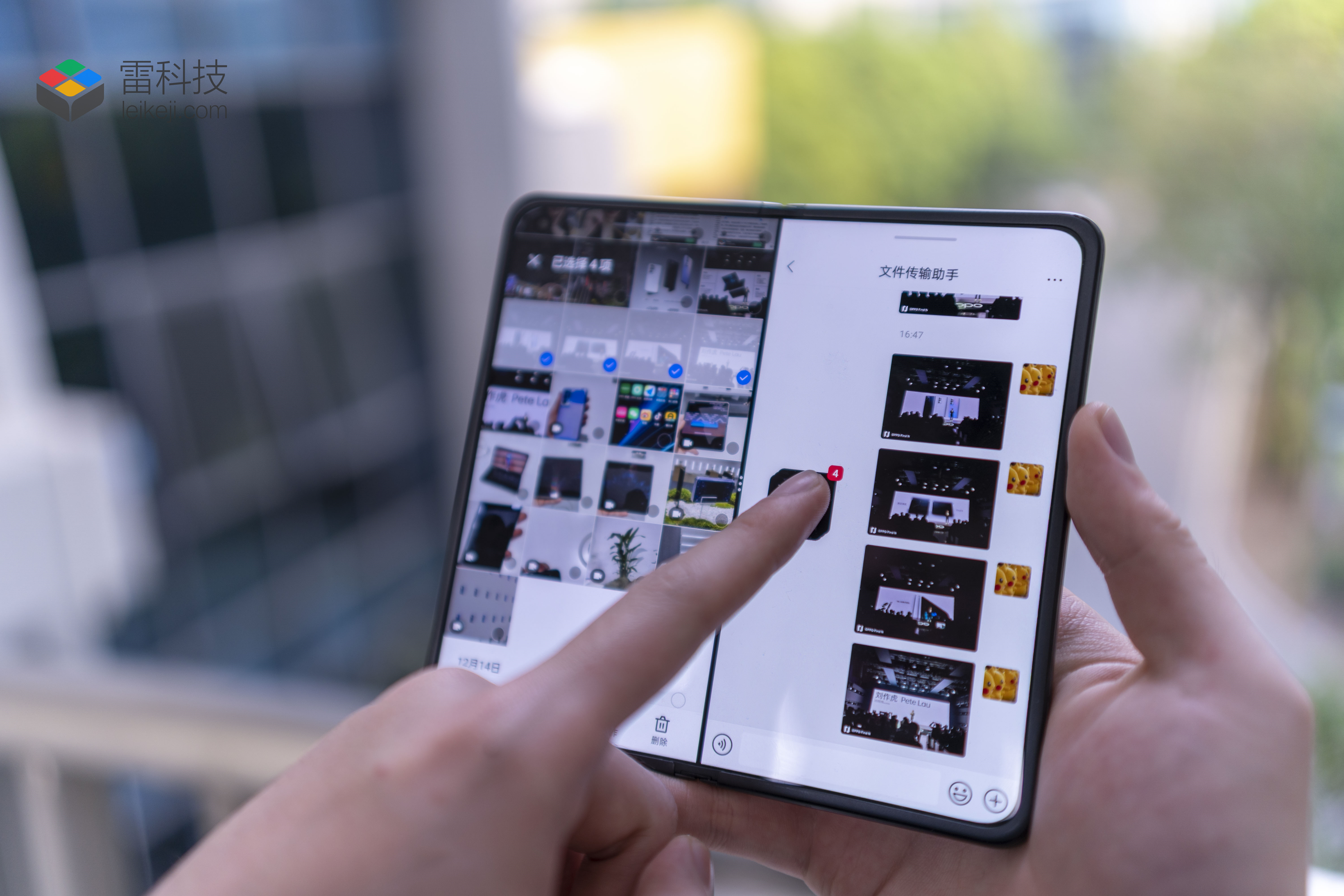 OPPO Find N首发体验：真正的入门折叠屏手机守门员