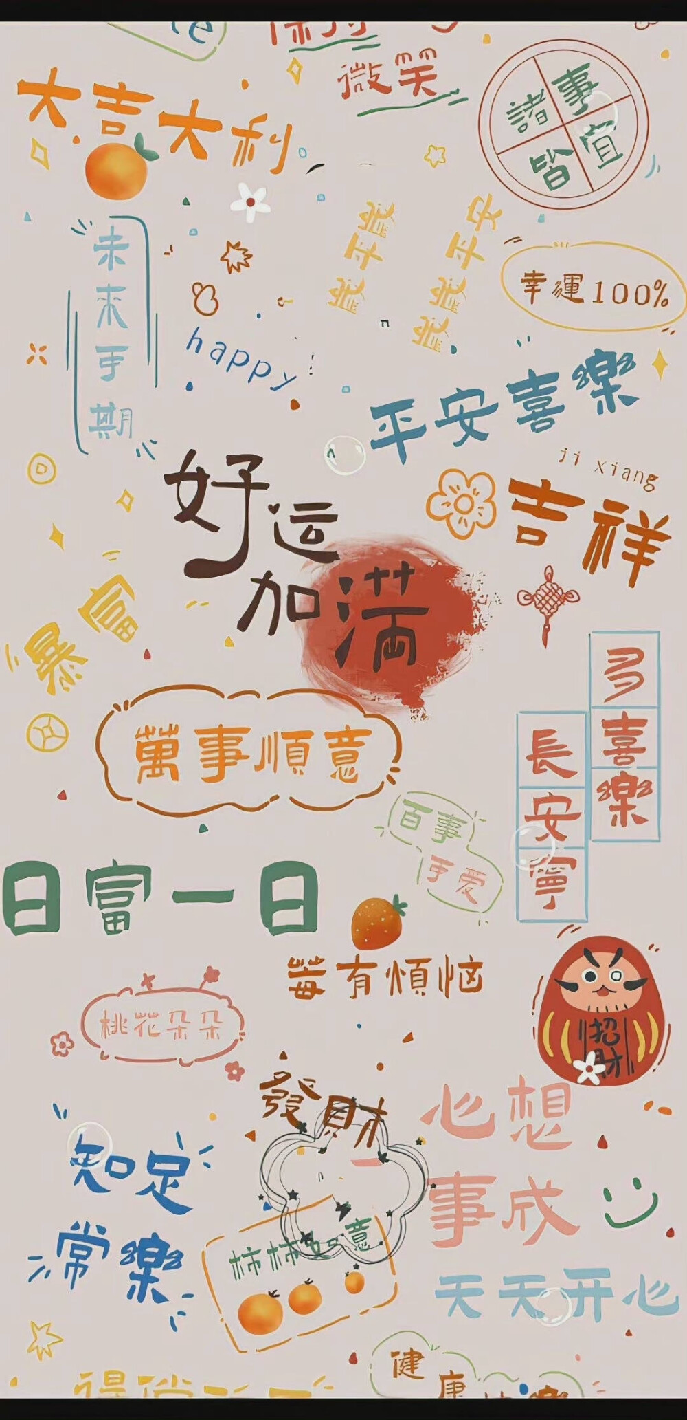 过来人告诉你，大学并不轻松！大学生活该如何规划？