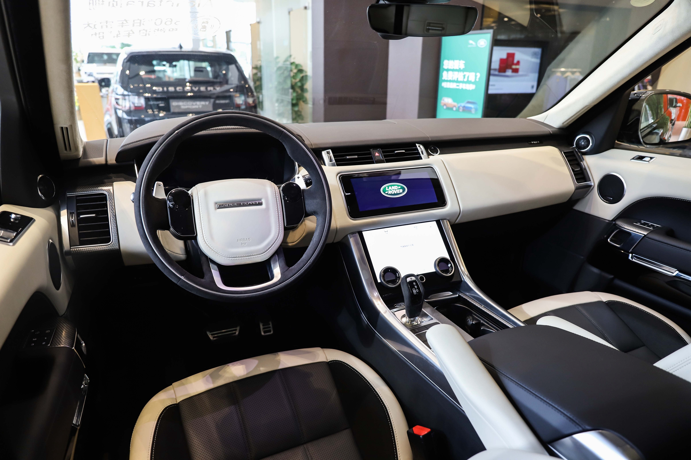 过年回家开上它 全村对你笑哈哈 实拍路虎揽胜运动虎威雄心版