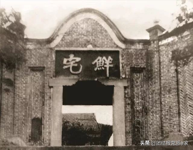 「科普」关于民盟，你了解多少？