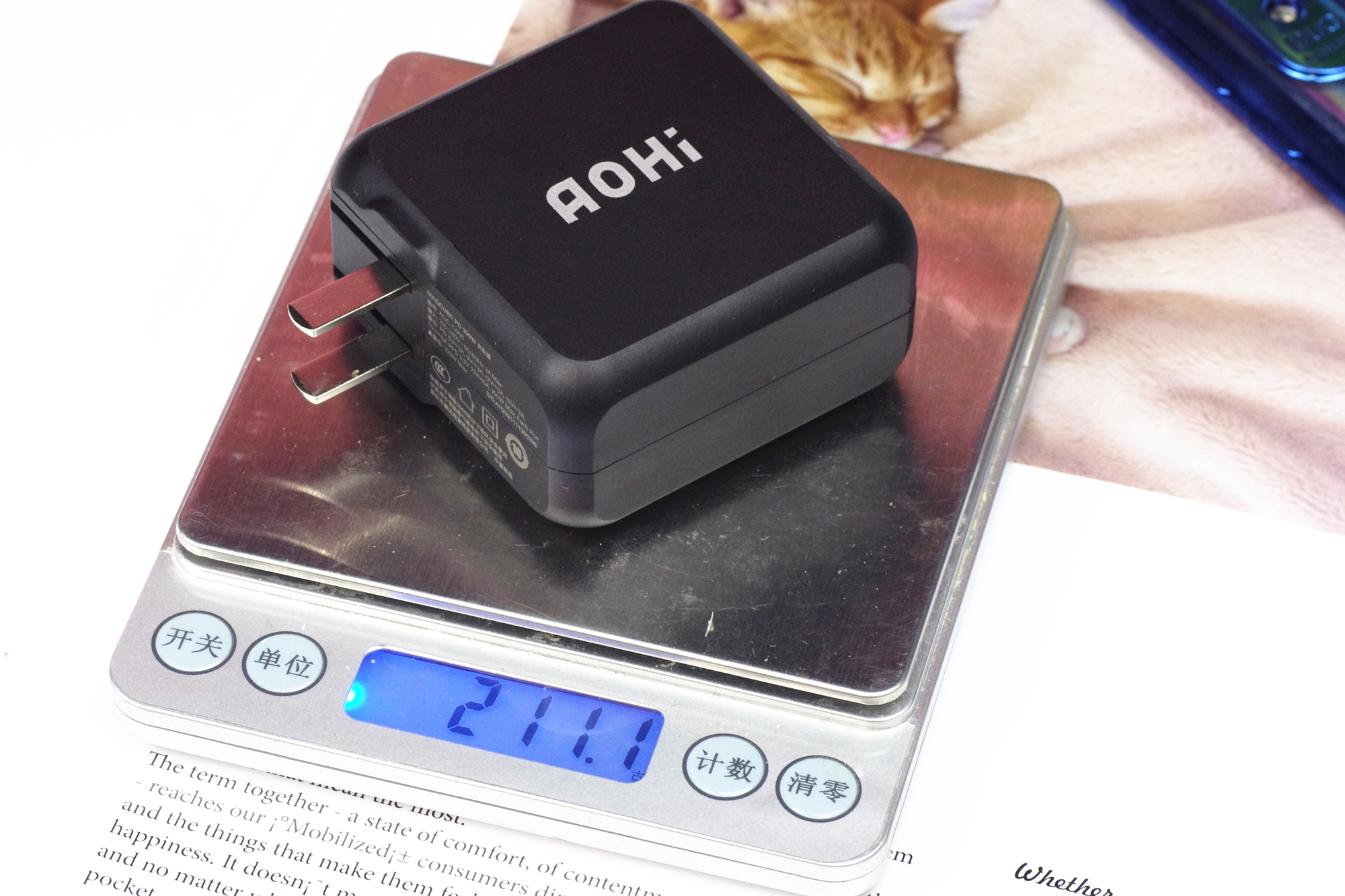 充電小鋼炮，筆記本手機都能用，Aohi 100W氮化鎵充電器體驗
