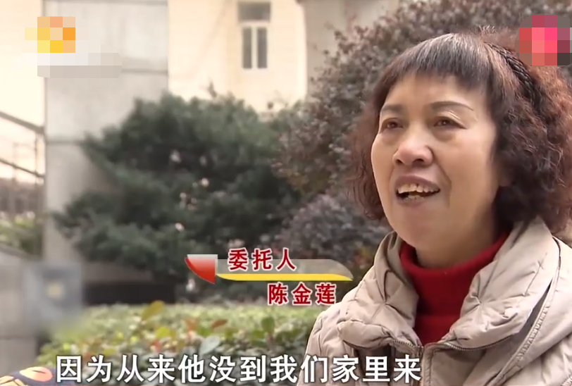 20岁大学生躺重症监护室，唯一心愿见父亲一面，父亲：不关我事