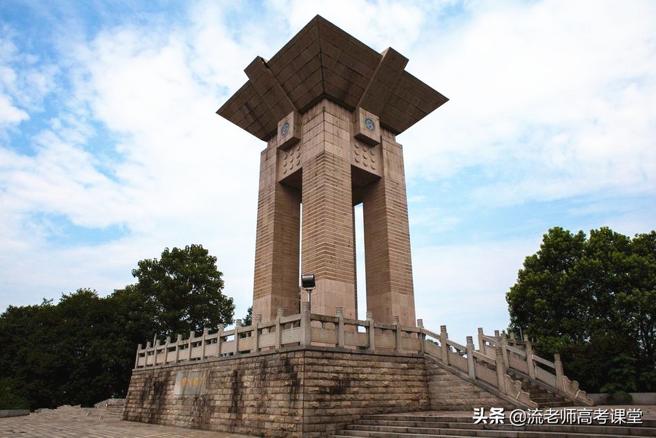 自律的人更优秀，长沙理工学霸谭松梨，3年专业第1，直博同济大学