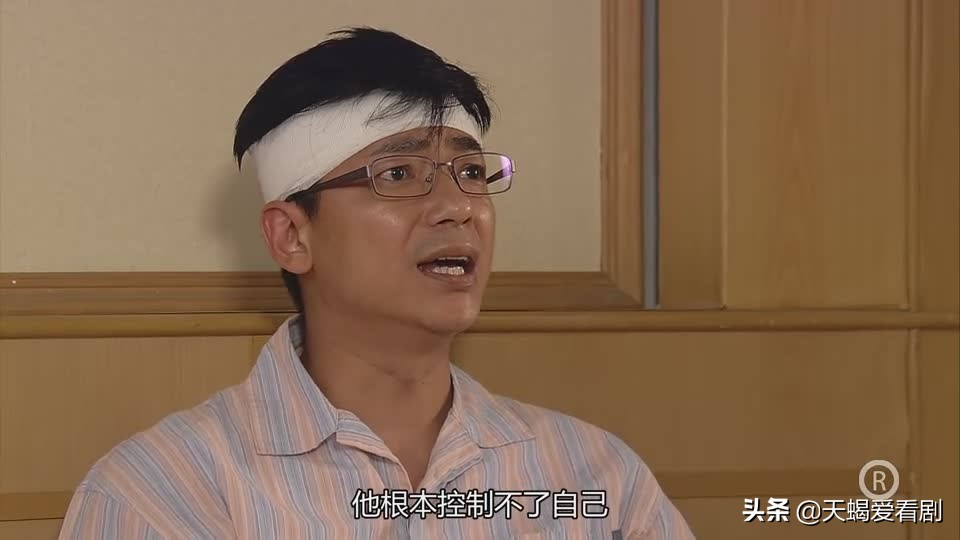 《仁心解码2》曹启超，童年被侵犯造成一生阴影，化身冷血屠夫