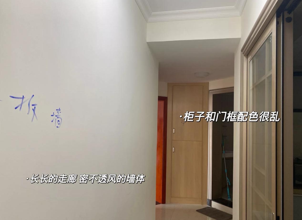 深圳女青年精致的生活：60㎡，自己监工改造，骨子里透着温度
