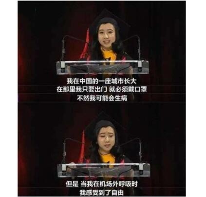 2017年那个夸美国空气香甜的留学生，回国找工作了，结局很解气